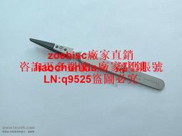 碳纖維塑料撬棒 手機拆機分離片翹棒 電池鏟 鏟刀 鏟子工具 翹片 歷史價格詳細信息