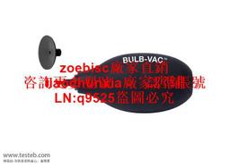 美國Virtual STEALTH-VAC ELITE VVSV-NC真空吸筆常閉接70psi壓縮咨詢 歷史價格詳細信息