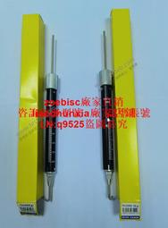 日本KANON 中村牌 可調式 棘輪型扭力扳手 N8500QLK  15000QLK 21000QLK 歷史價格詳細信息