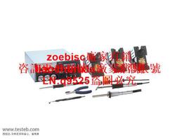 于是一看就看上的類型這款包是男包 但是男生女生都可以背非常的百搭 可以適用于正式休閑的場合真的讓我無法抗拒 尺寸27 21 明星大牌同款包包 明星大牌同款包包 歷史價格詳細信息