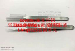 Sipel 1303-SA/1603-SA平頭鑷子2.3mm寬90度直角方形防靜電塑料頭咨詢 歷史價格詳細信息