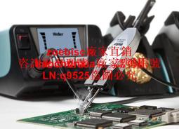 威樂Helix  1601室內湯屋恆壓溫泉供水泵組設備維修配件風扇葉 歷史價格詳細信息