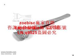 Sipel 1303-SA/1603-SA平頭鑷子2.3mm寬90度直角方形防靜電塑料頭咨詢 歷史價格詳細信息