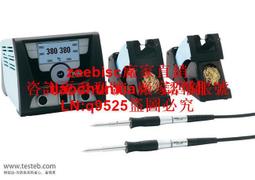 200w主播補光燈拍照攝影燈300wled太陽燈影棚人像打光燈 歷史價格詳細信息