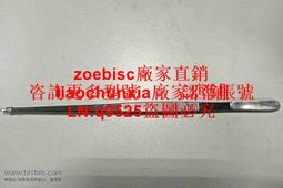 加長鑷子T牌 Aaa-12 不銹鋼 防靜電 磁 尖頭手機維修專用 歷史價格詳細信息