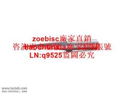 ETO盛拓86型三位話筒插座免焊接雙孔6.35麥克風話筒多媒體面板 歷史價格詳細信息