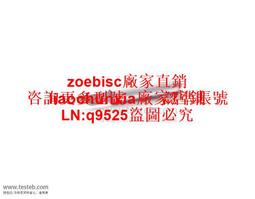 威樂MHIL804全自動恆壓泵加壓水泵配件前端蓋 歷史價格詳細信息