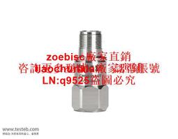 斯凱睿羽毛球網可攜式聚酯纖維有結四包邊羽毛球網標準小網孔鋼絲繩 歷史價格詳細信息