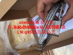 斯凱睿羽毛球網可攜式聚酯纖維有結四包邊羽毛球網標準小網孔鋼絲繩 歷史價格詳細信息