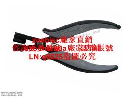 皮爾杰克PNR-5000成型鉗二極管電阻引腳打K位可調 剪腳留3mm插板咨詢 歷史價格詳細信息