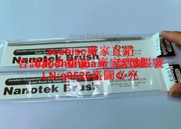 日本 NANAO七尾製菓 法蘭酥夾心 宮崎芒果/福岡草莓/八女抹茶/香草/巧克力 日本零食 法蘭酥 歷史價格詳細信息