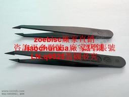 瑞士ideal-tek 2ACPR.SA鑷子扁平尖頭PEEK塑料 防靜電耐高溫260℃咨詢 歷史價格詳細信息