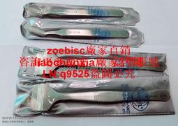 Sipel 1303-SA/1603-SA平頭鑷子2.3mm寬90度直角方形防靜電塑料頭咨詢 歷史價格詳細信息