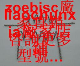 純鎢坩堝優創精製蒸發鍍膜寶石晶體熔鍊冶金用大學實驗室 歷史價格詳細信息