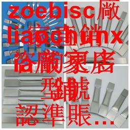 純鎢坩堝優創精製蒸發鍍膜寶石晶體熔鍊冶金用大學實驗室 歷史價格詳細信息