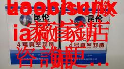 ±100克 《iAsa愛莎の》手作材料✂DIY彩色仿珍珠無孔散珠圓形珠服裝輔料拍照髮飾裝飾 歷史價格詳細信息