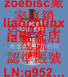 收集陽光．顏色．文字：信誼實驗幼兒園的深度閱讀課程 歷史價格詳細信息