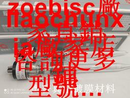 成都食光 康清 著 2014-9-1 清華大學出版社 歷史價格詳細信息