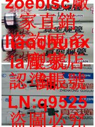 10/27新品►DR.DESIGN│DR31718-手工訂製 復古 真皮 樹膏皮 劍橋包 牛皮 郵差包 卡其/黑/咖啡紅 歷史價格詳細信息