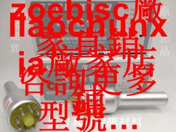 成都食光 康清 著 2014-9-1 清華大學出版社 歷史價格詳細信息