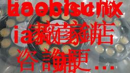 振金瓷器花卉腰子盤/振金磁器橢圓盤/台灣早期陶瓷收藏/早期老瓷器/阿公阿嬤的老碗盤/阿嬤硘仔/古早碗盤/早期食器皿 歷史價格詳細信息