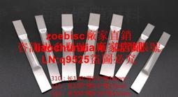 純鉬片 mo≥99.95鉬板 鎢鉬合金片 高溫鉬片 mo1鉬 歷史價格詳細信息