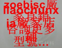 高純氧化鎂陶瓷坩堝D40 * H50mm / 99%圓柱形陶瓷坩堝/耐火陶瓷 歷史價格詳細信息