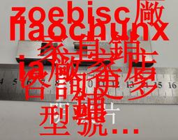 【儀表量具】鍍膜測量 厚度 膜厚機 全車烤漆檢測 車漆檢測 漆膜儀 MET-CM8806 膜厚量測儀 歷史價格詳細信息