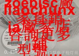45mm 鎢鋼圓穴鋸 直柄 不鏽鋼適用 歷史價格詳細信息