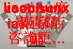 純鎢坩堝優創精製蒸發鍍膜寶石晶體熔鍊冶金用大學實驗室 歷史價格詳細信息