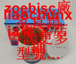4號井深井老紫泥秦權壺。全手工制。。雙面刻繪，一面梅花虎刻繪，一面竹子，刻工精湛。幾十年陳 紫砂壺 茶具 茶壺 二手【福和二手市場】103 歷史價格詳細信息
