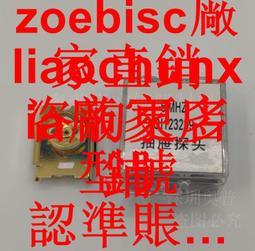 【抽象晶瓷鑲鉆畫】現代簡約 客廳裝飾畫 風格沙發背景墻畫三聯輕奢壁畫 歷史價格詳細信息