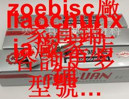 陰極保護鋁熱焊接模具管道10平方16平方電纜線焊接坩堝熱熔焊 歷史價格詳細信息
