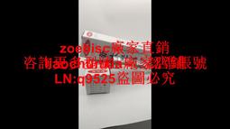金融管理法規（上） 歷史價格詳細信息