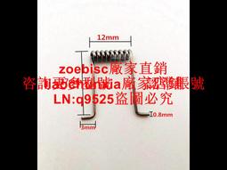 絲桿直流電機 全金屬行星齒輪減速馬達 小型絲桿滑滑 歷史價格詳細信息
