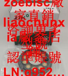 振金瓷器花卉腰子盤/振金磁器橢圓盤/台灣早期陶瓷收藏/早期老瓷器/阿公阿嬤的老碗盤/阿嬤硘仔/古早碗盤/早期食器皿 歷史價格詳細信息