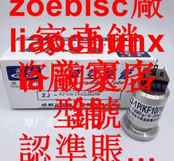 【儀表量具】正反快速夾 150mm 金屬導軌 簡單省力 MIT-CF6 DIY工具 反裝設計 快速木工夾 木工固定夾子 歷史價格詳細信息