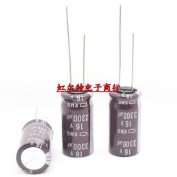 16v3300uf 16v 13x25 PANASONIC 日本正品松下 FK 發燒電解電容 歷史價格詳細信息