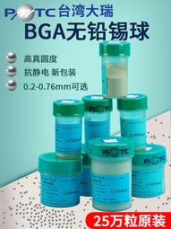 超低特惠✅球墨鑄鐵井蓋 下水道水溝 地溝蓋板 格柵雨水篦子方形排水溝鑄鐵蓋板 歷史價格詳細信息