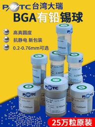 超低特惠✅球墨鑄鐵井蓋 下水道水溝 地溝蓋板 格柵雨水篦子方形排水溝鑄鐵蓋板 歷史價格詳細信息