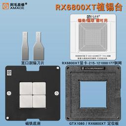 超低特惠✅球墨鑄鐵井蓋 下水道水溝 地溝蓋板 格柵雨水篦子方形排水溝鑄鐵蓋板 歷史價格詳細信息