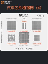 超低特惠✅球墨鑄鐵井蓋 下水道水溝 地溝蓋板 格柵雨水篦子方形排水溝鑄鐵蓋板 歷史價格詳細信息
