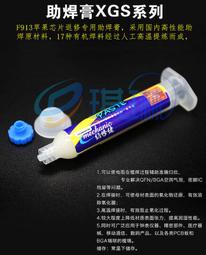 「超低價」  香港MG 星球系列鈦合金刀墜 吊墜鈦手串項鏈墜手工隕石坑紋火焰紋 歷史價格詳細信息