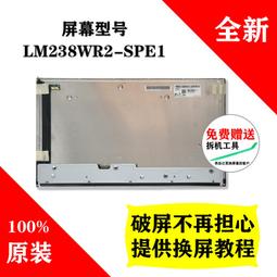 LG 24MD4KL-B 歷史價格詳細信息