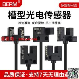 槽型混合機 槽型攪拌機 版糊狀物料混合機  不鏽鋼混合機價格 歷史價格詳細信息