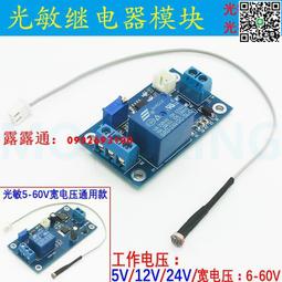 24v6.25a鋁外殼大功率工業燈箱恆壓變壓器安防高頻可開關電源 歷史價格詳細信息