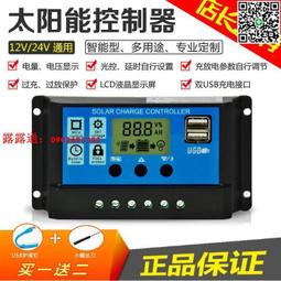 智能家電控制板  電路板設計開發  p電路板 歷史價格詳細信息