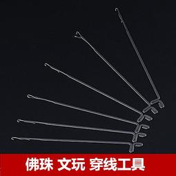 穿針引線-衣褶拆解/布露聶拉‧吉娜潔莉 歷史價格詳細信息