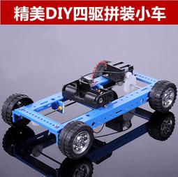 四驅小型裝載機 農用鏟車液壓輪式推土升降鏟車養殖場抓木機 歷史價格詳細信息