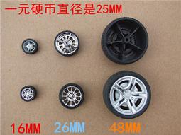 【玩具倉庫】1/72美國M1黑豹II式掃雷坦克，塑膠模型，自行組裝DIY，軍人玩具，戰鬥遊戲，絕佳生日禮物，櫥窗展示，挑戰最低價 歷史價格詳細信息